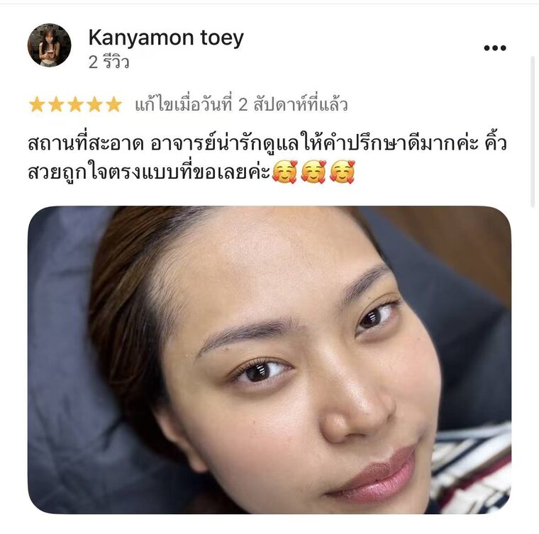 Kanyamon toey — Hair Stroke · รีวิว 5 ดาวจริงบน Google · Cencute Studio