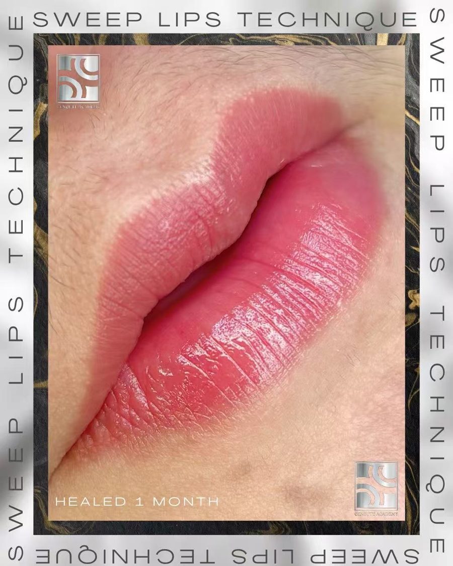 Baby Lips —— 自然粉嫩纹唇 · Cencute Studio