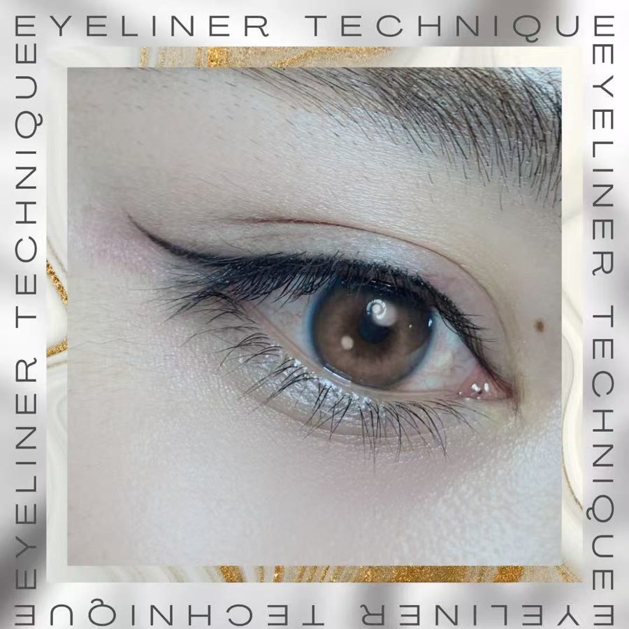眼线纹绣 — Eyeliner Tattoo · Cencute Studio